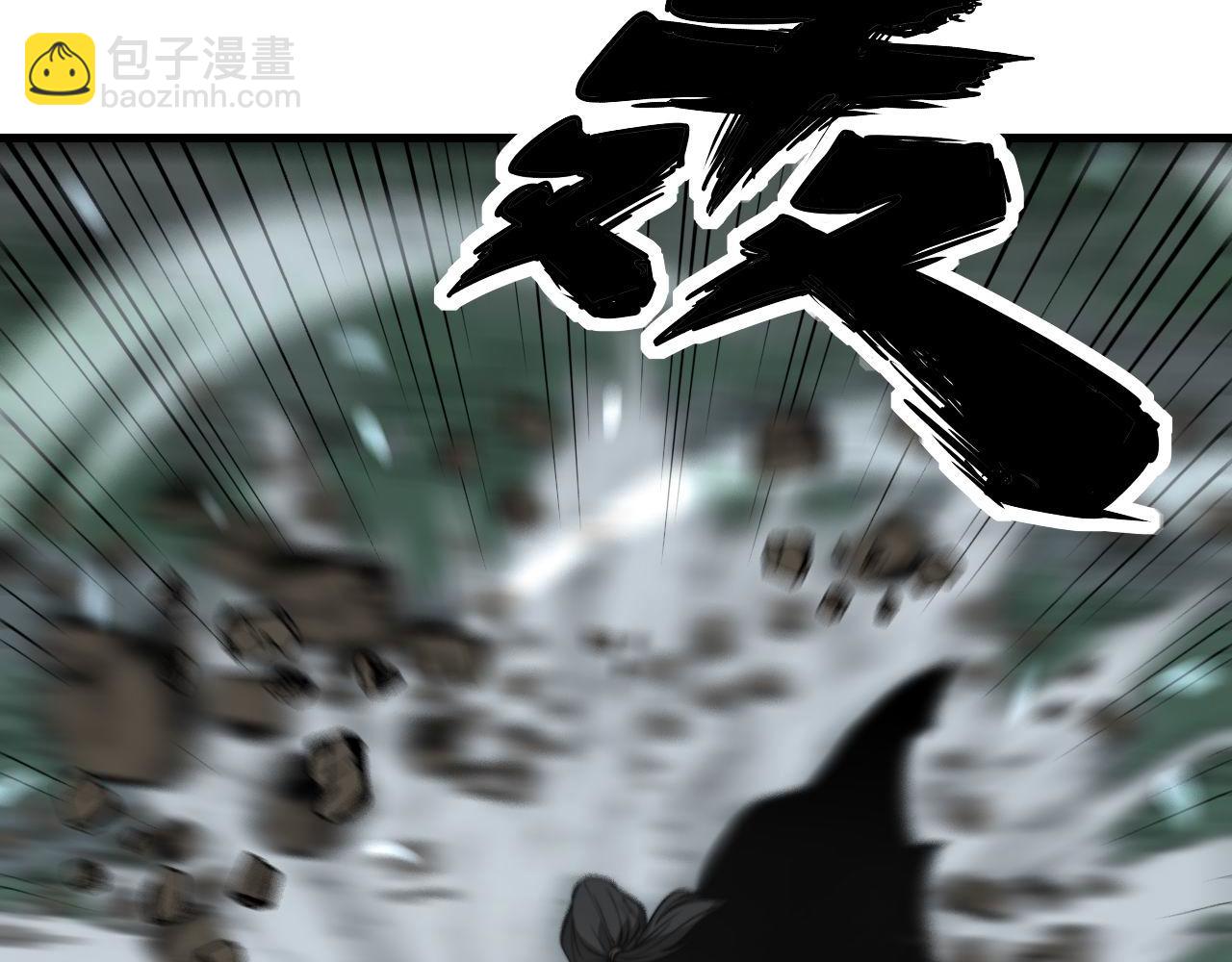 第291话 爆体术？67