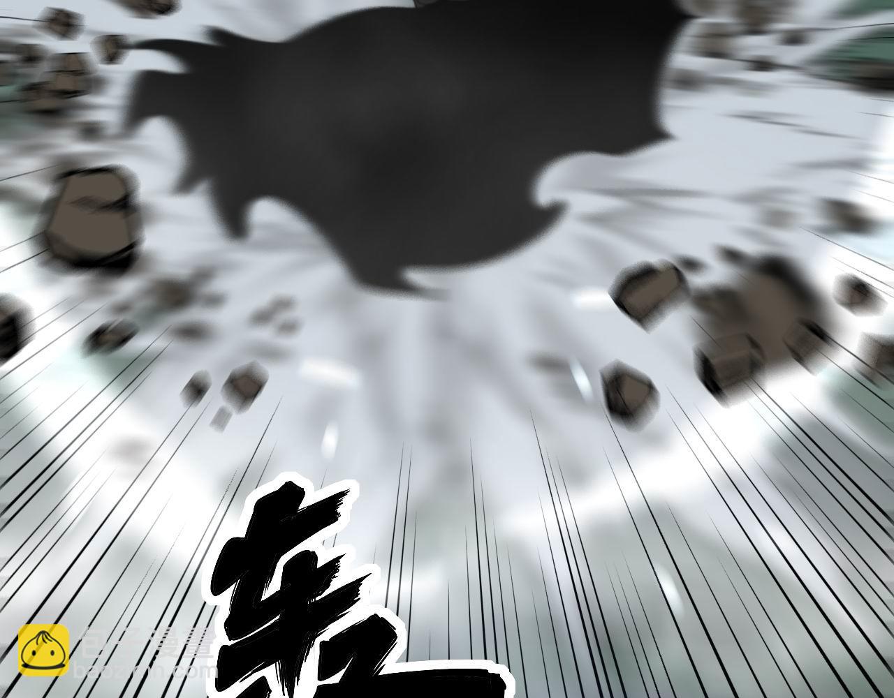 第291话 爆体术？68
