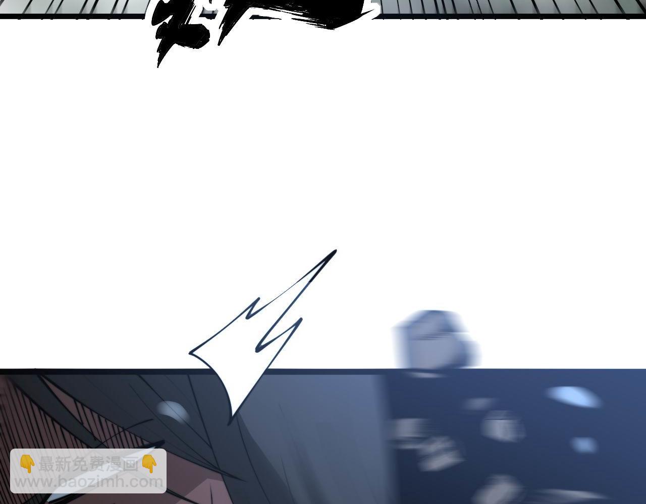 第291话 爆体术？69