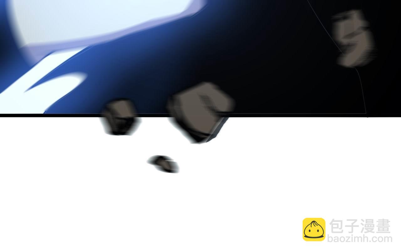 第291话 爆体术？72