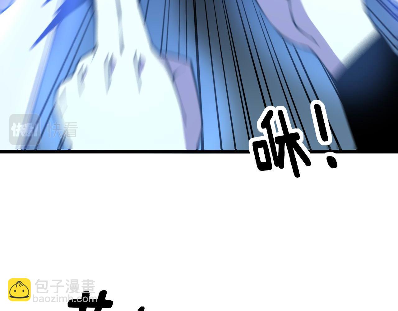 第291话 爆体术？76