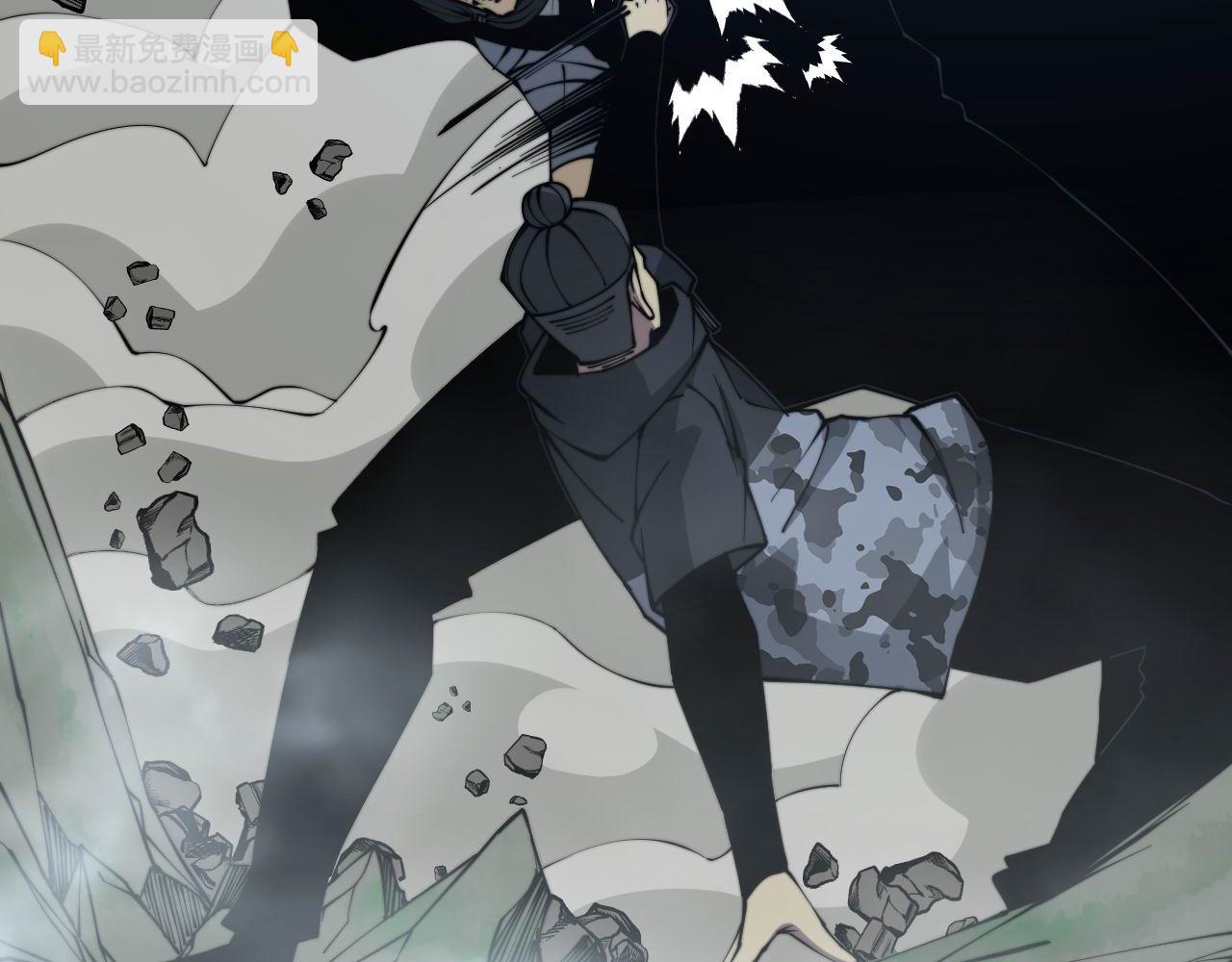 第291话 爆体术？80