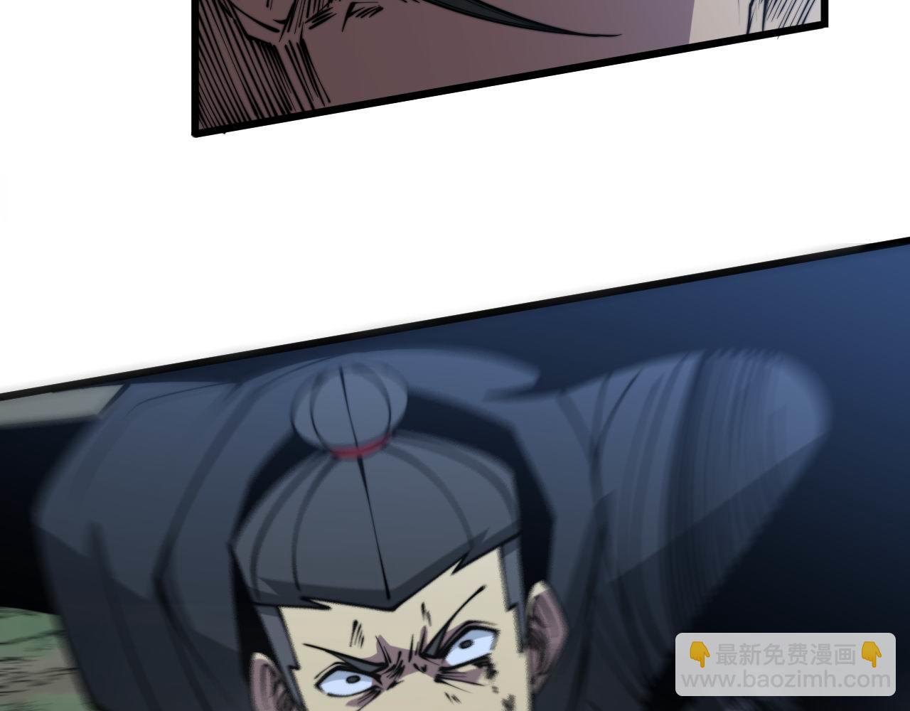 第291话 爆体术？83