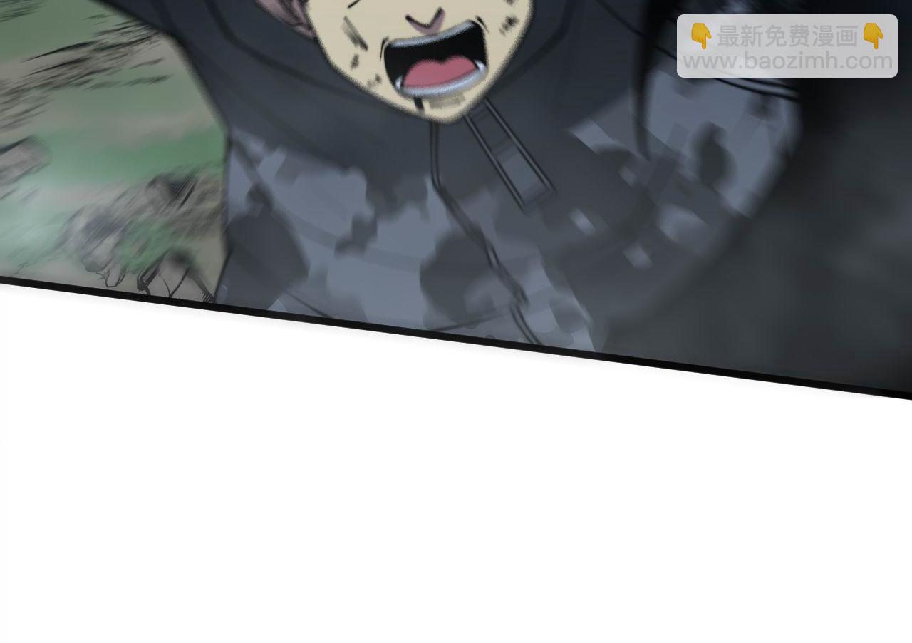 第291话 爆体术？84