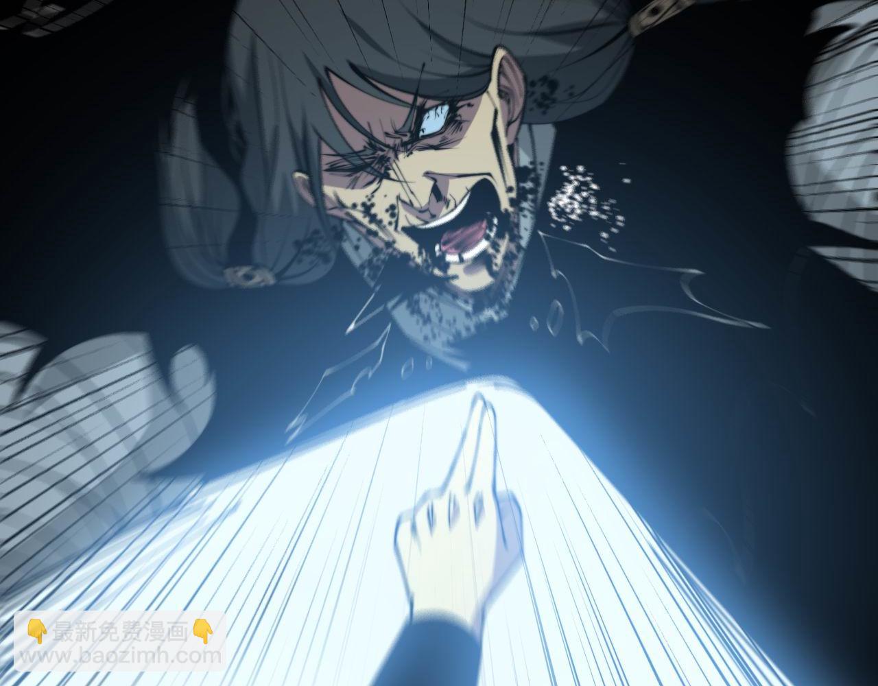 第291话 爆体术？86