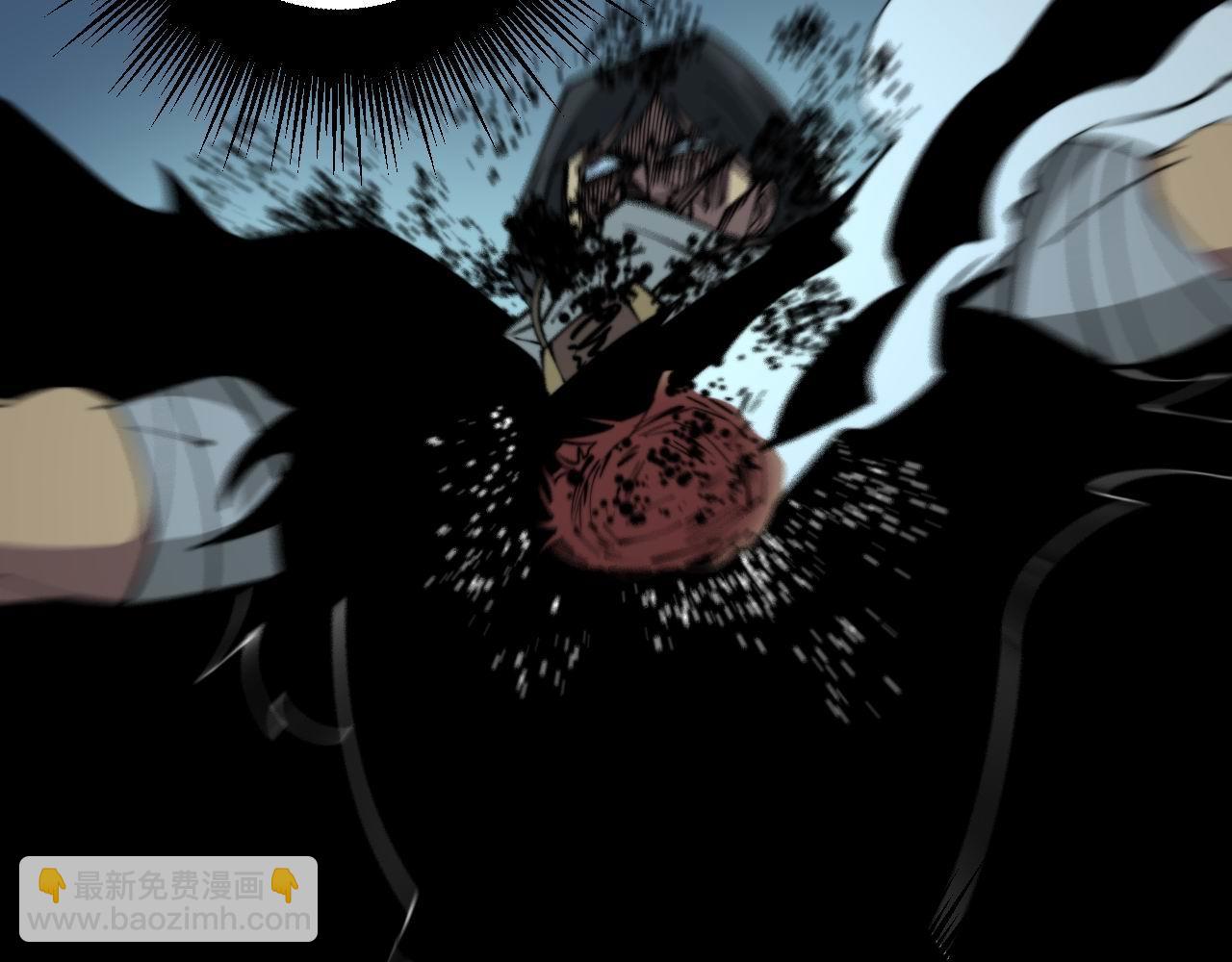 第291话 爆体术？89