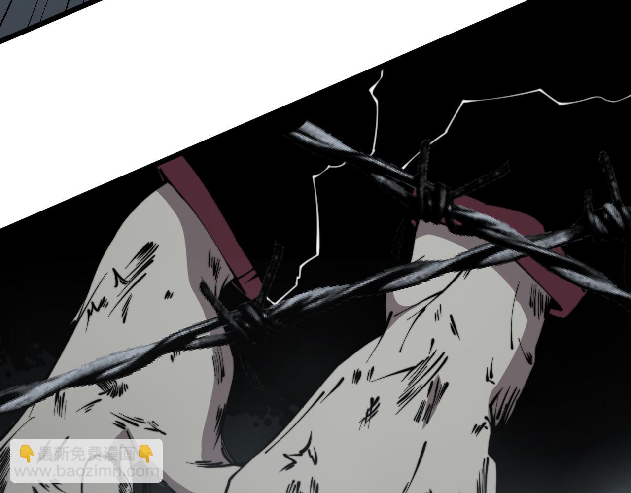 第291话 爆体术？9