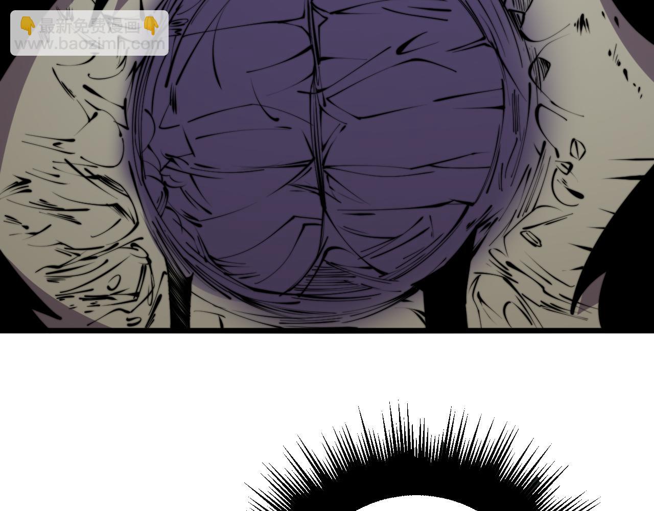 第291话 爆体术？95