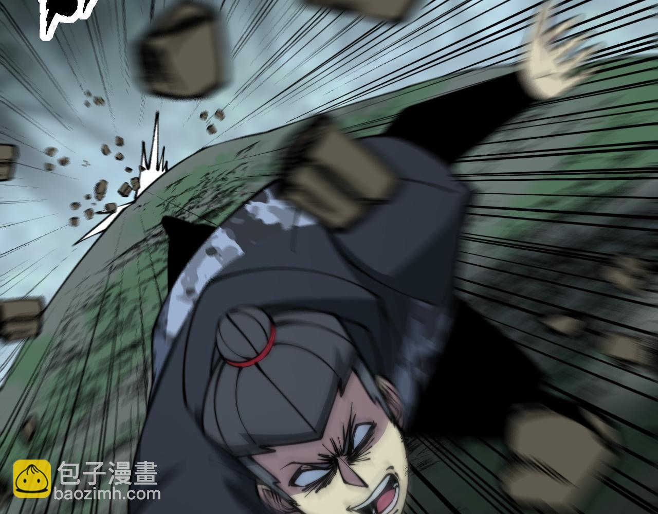 第291话 爆体术？99
