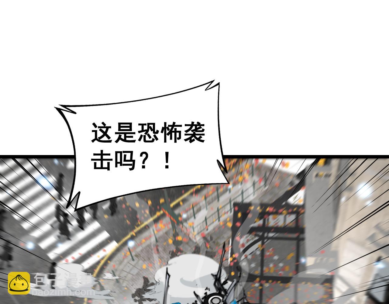 第386话 福祸相伴102