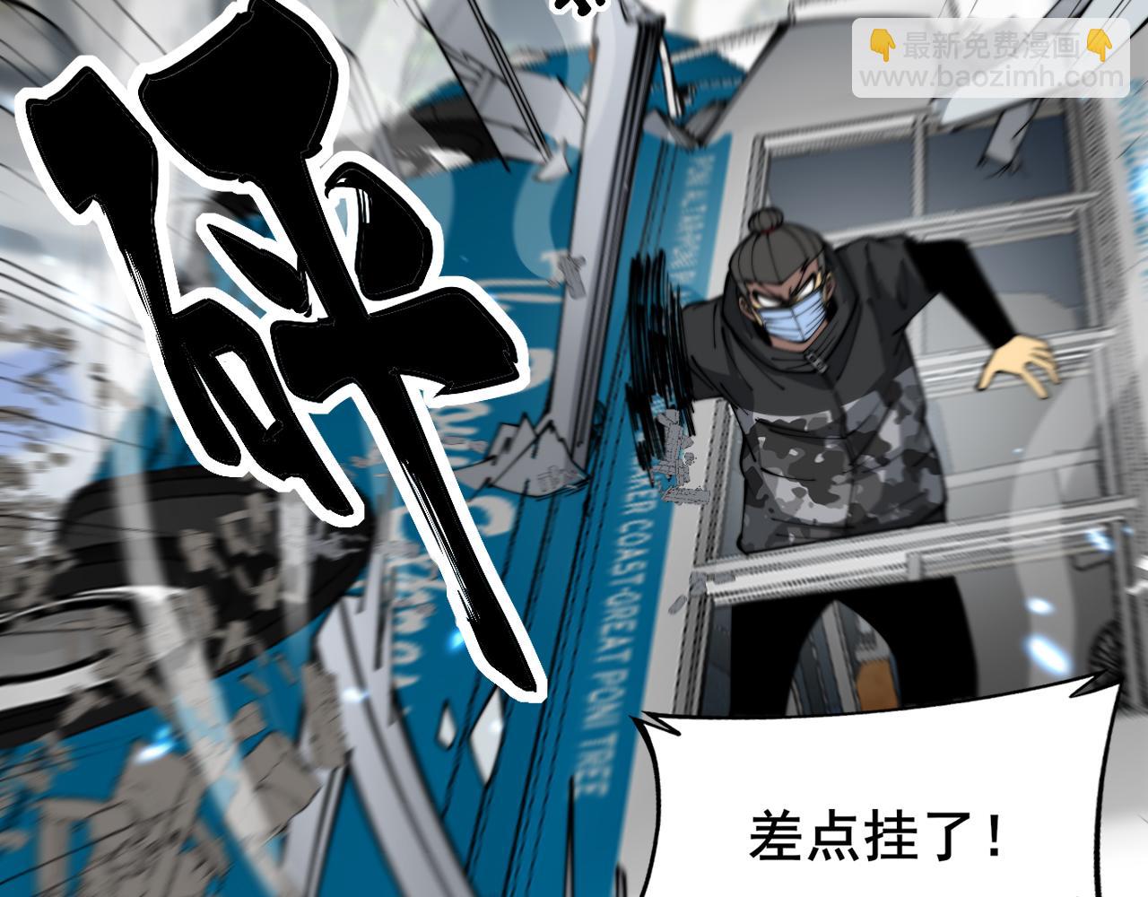 第386话 福祸相伴113