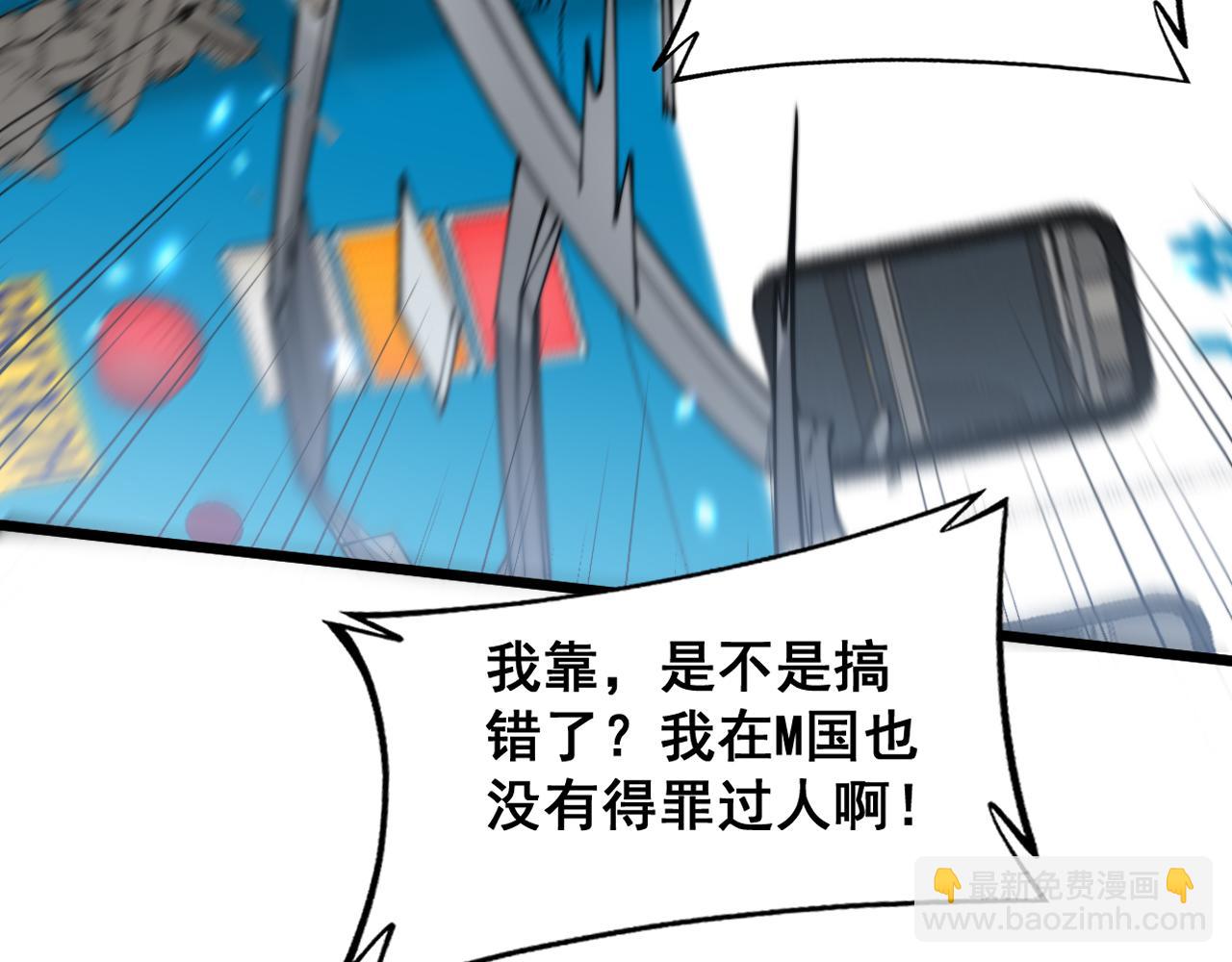 第386话 福祸相伴114