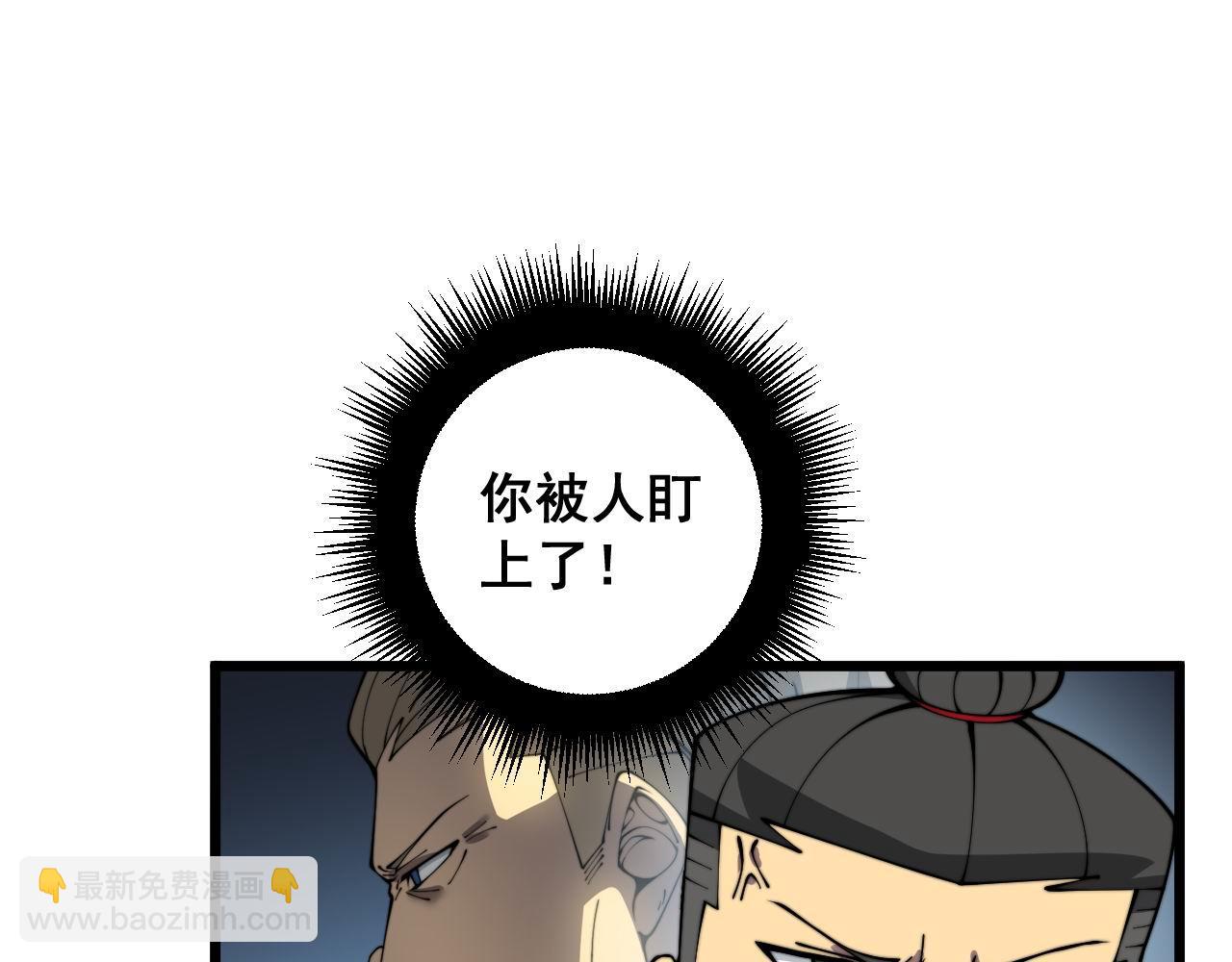 第386话 福祸相伴116