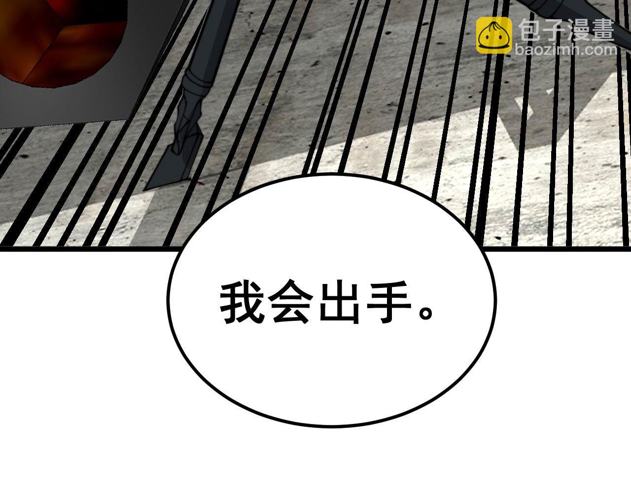 第386话 福祸相伴125