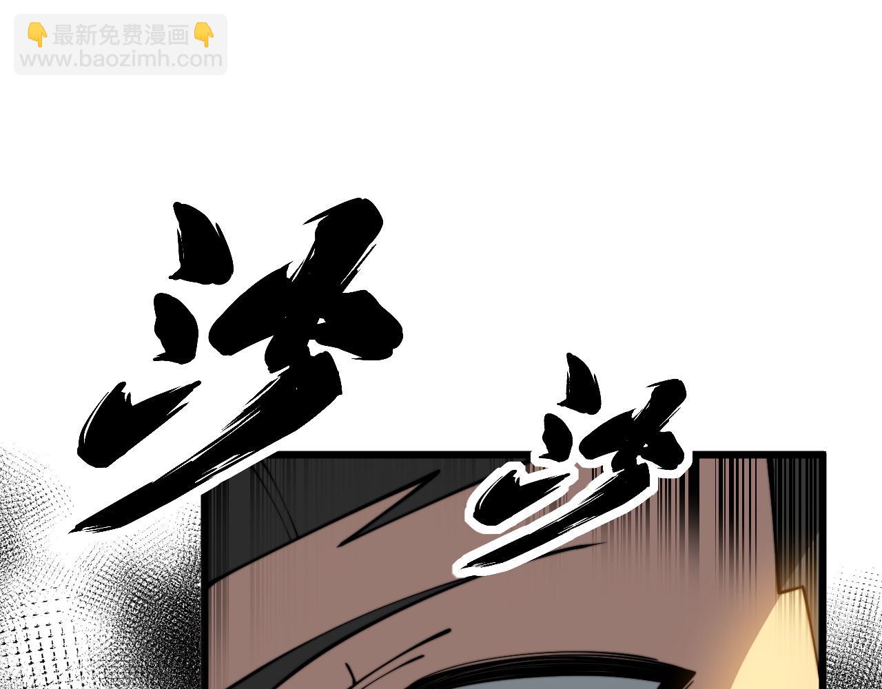 第386话 福祸相伴127