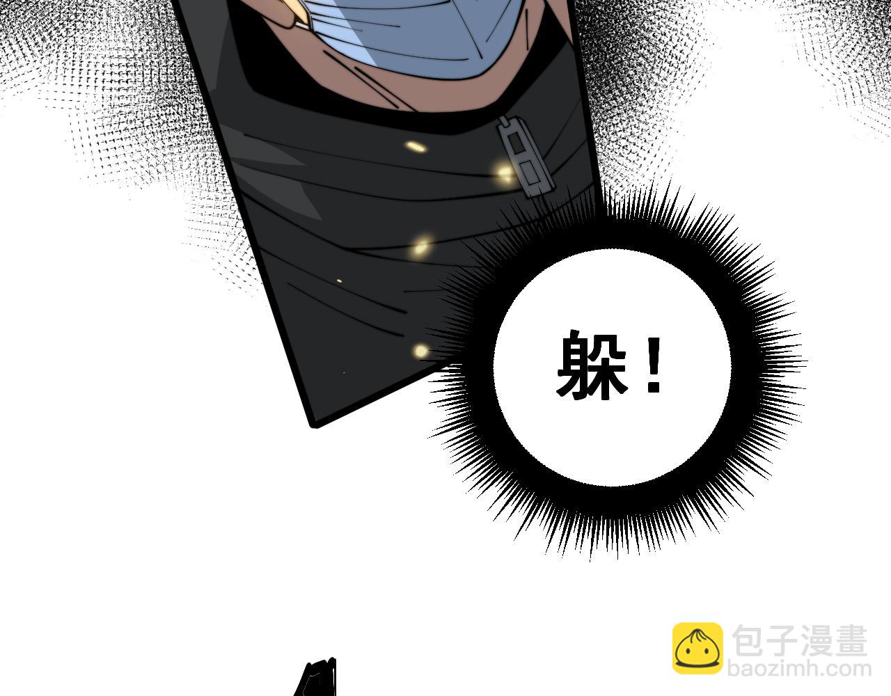 第386话 福祸相伴132