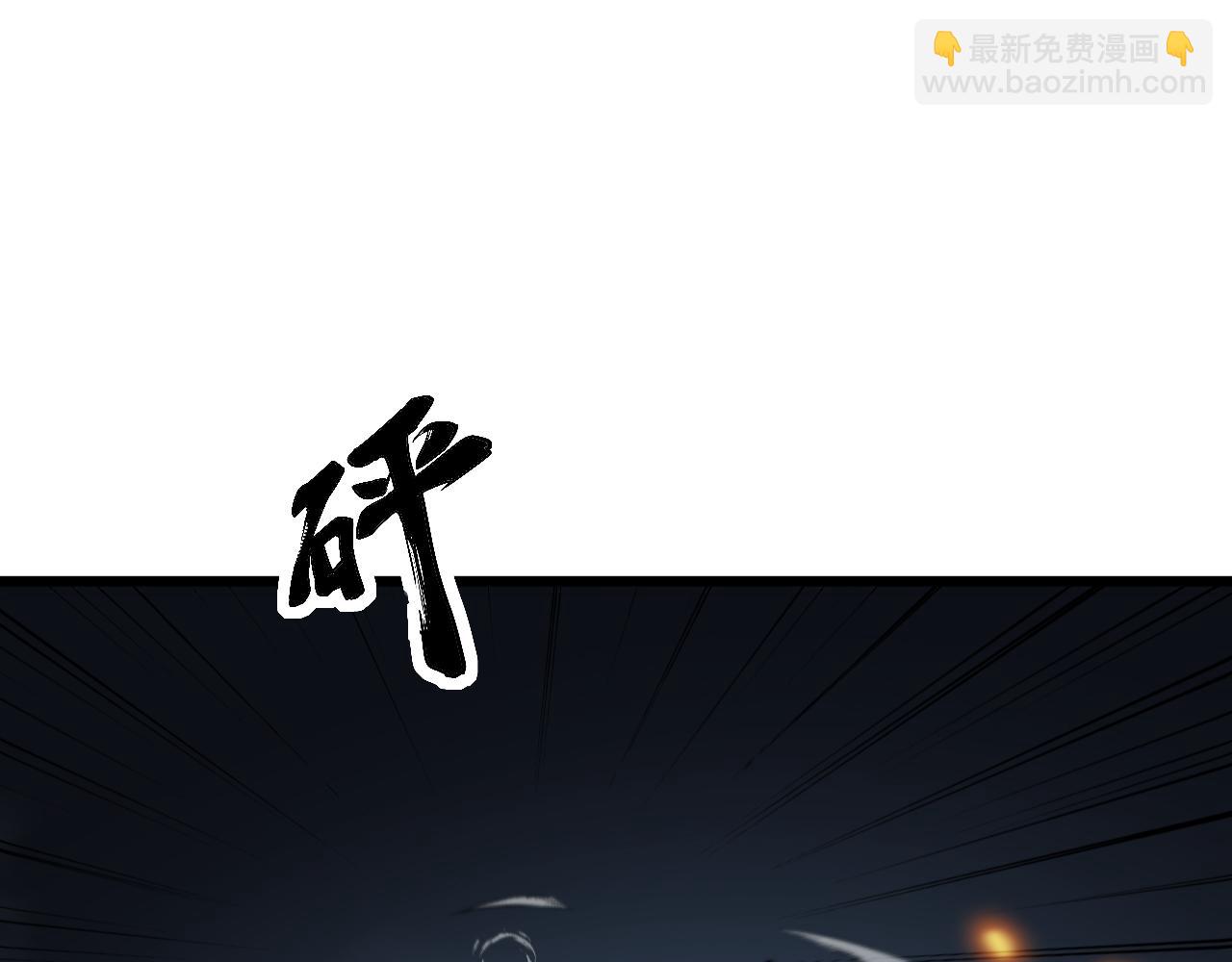 第386话 福祸相伴134