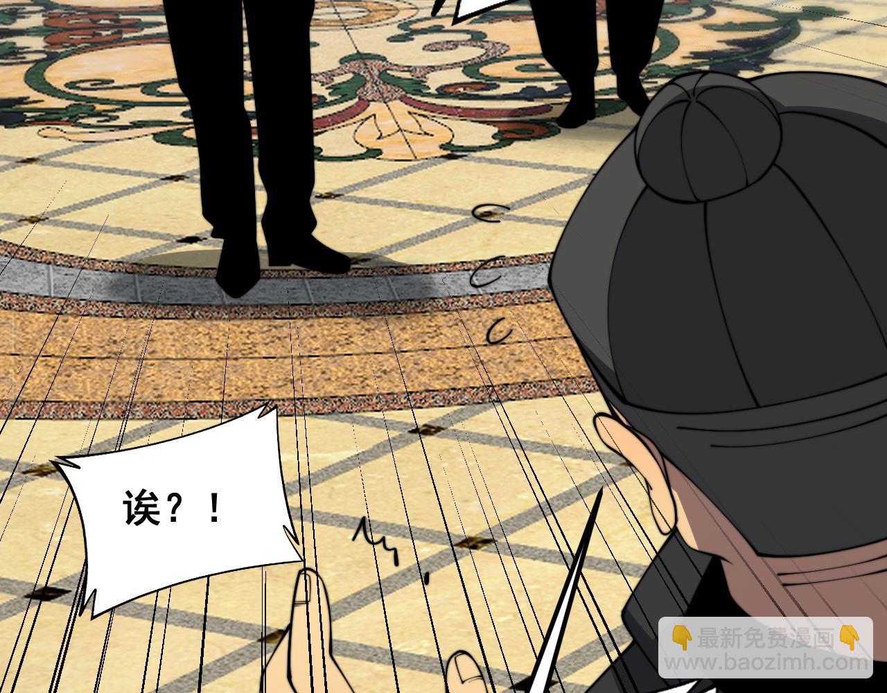 第386话 福祸相伴24