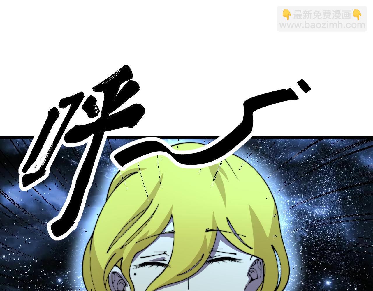 第386话 福祸相伴4