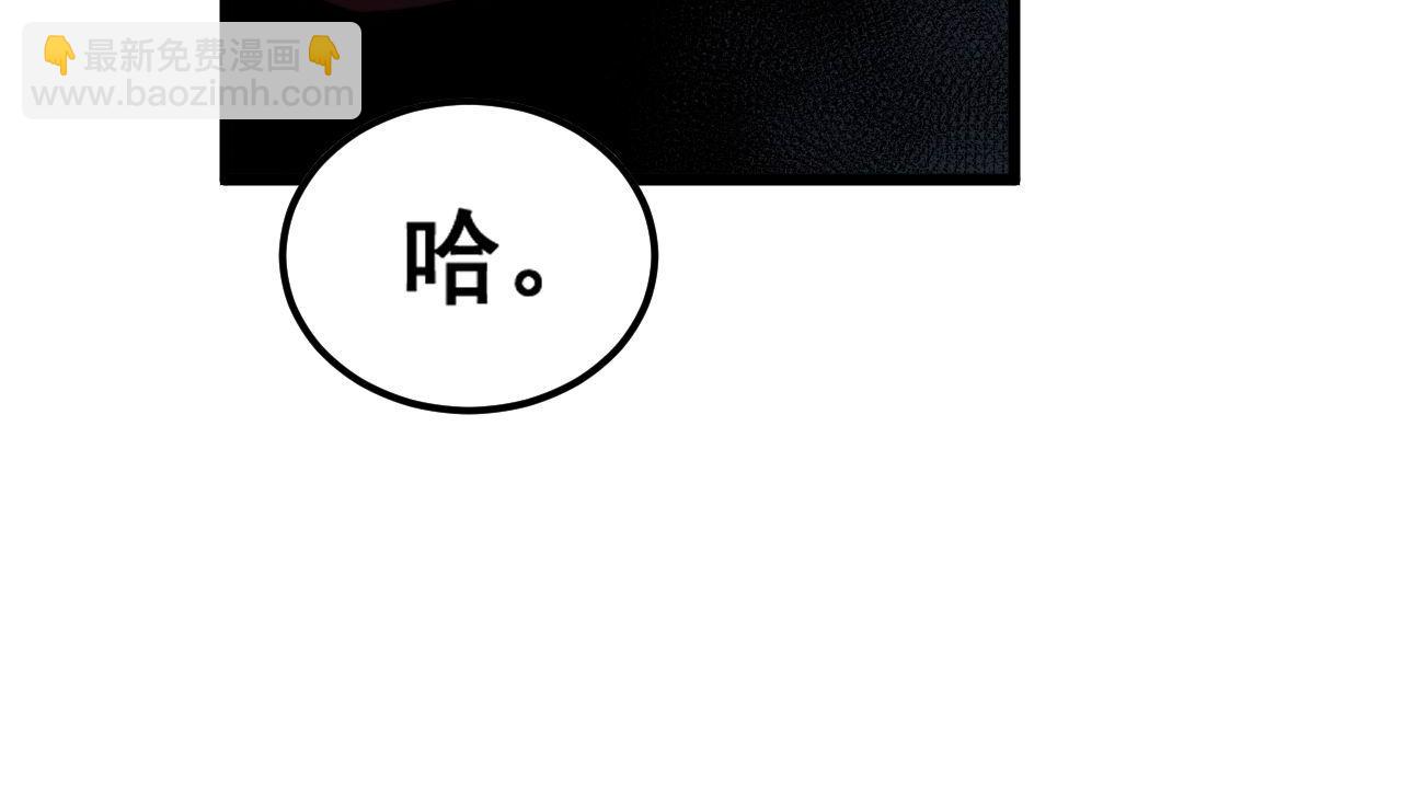 第386话 福祸相伴47