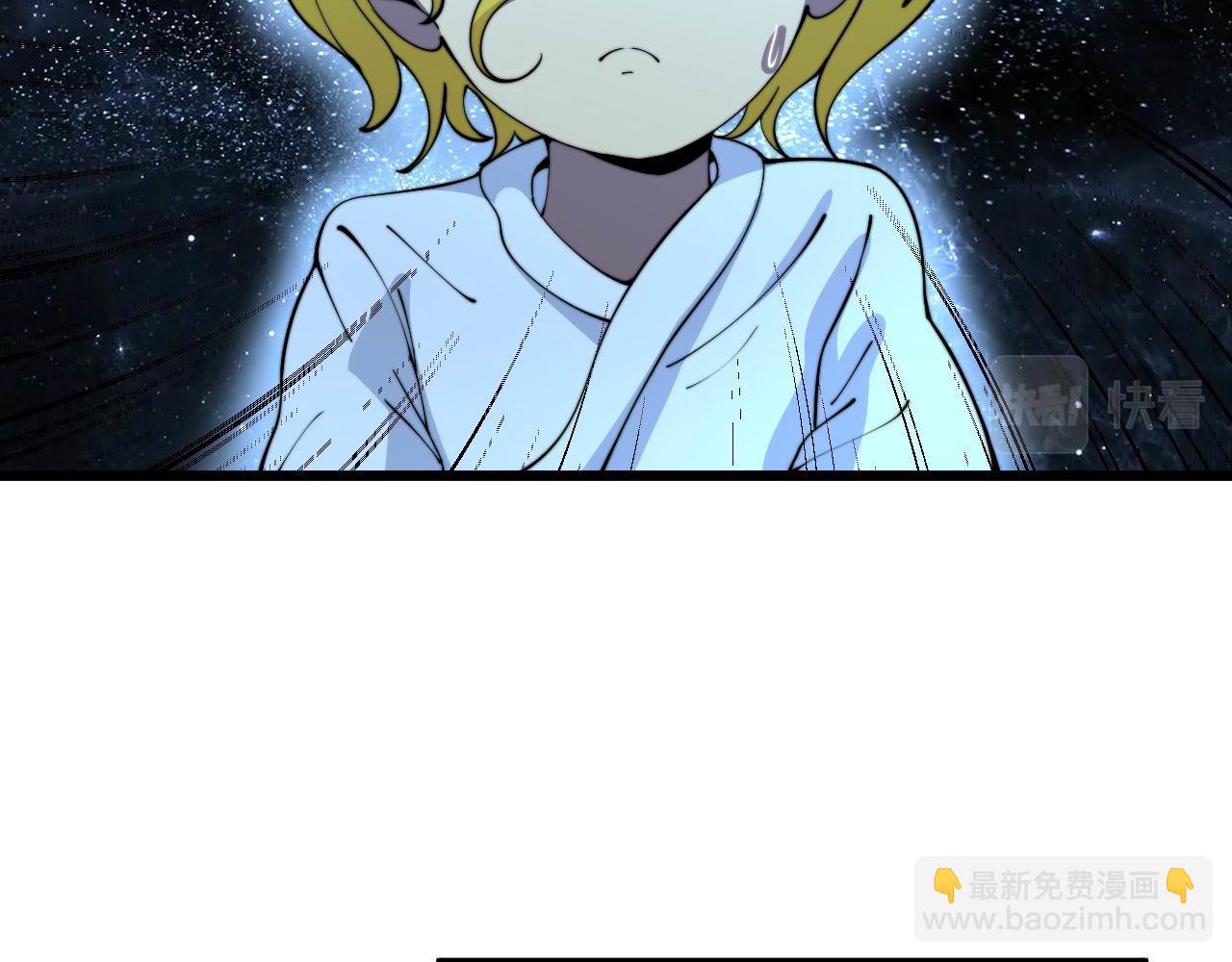 第386话 福祸相伴5