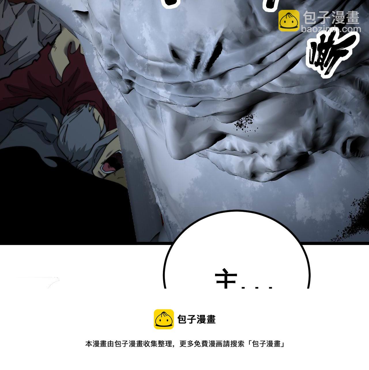 第386话 福祸相伴53