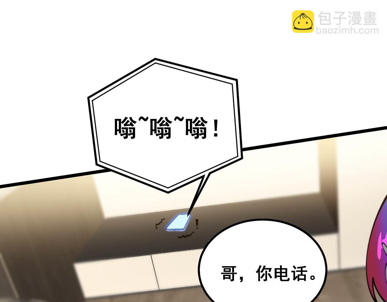 第386话 福祸相伴72