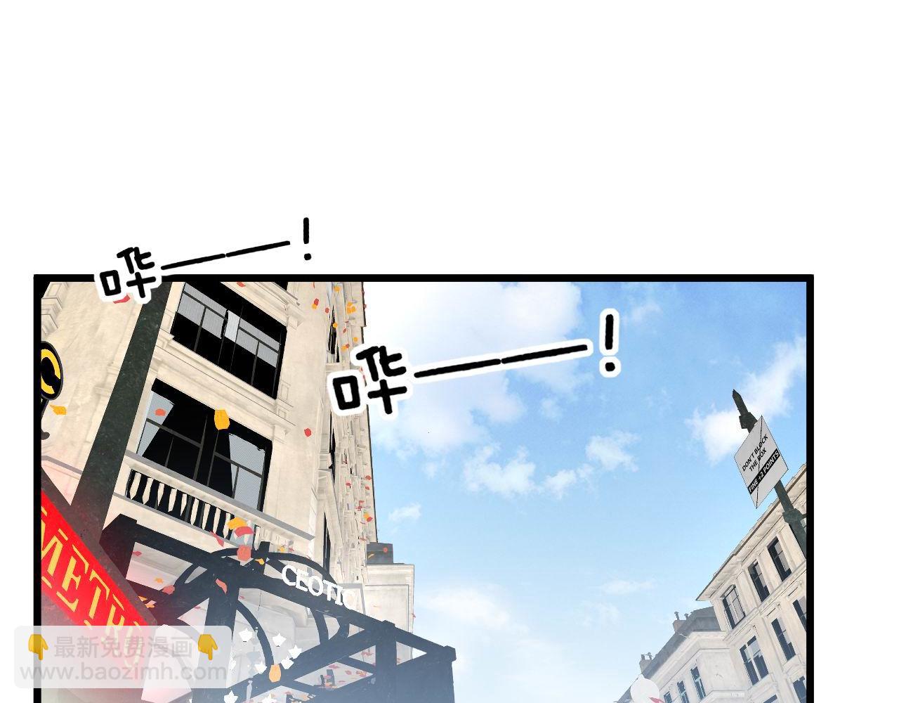 第386话 福祸相伴84