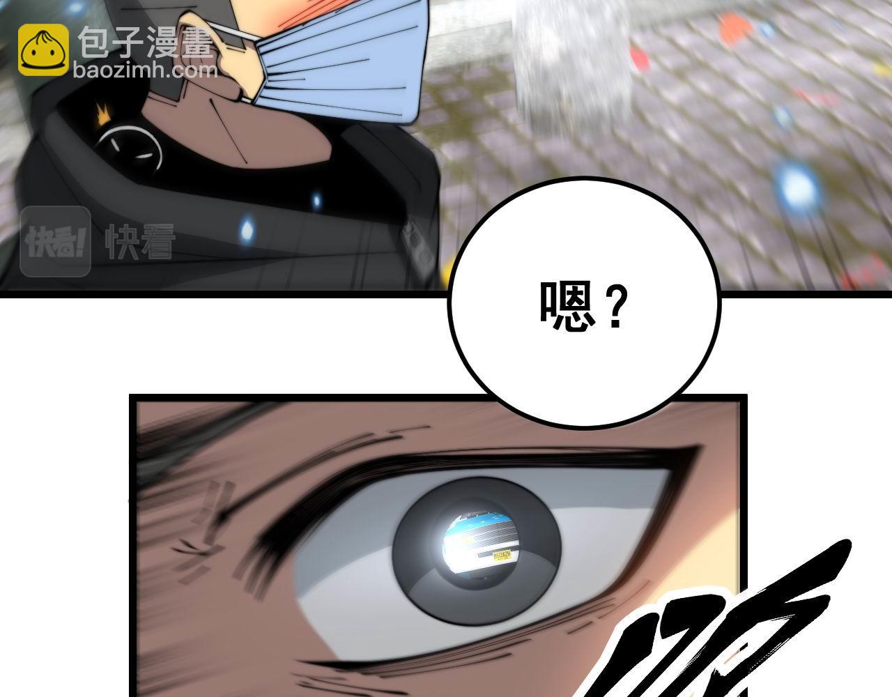 第386话 福祸相伴94