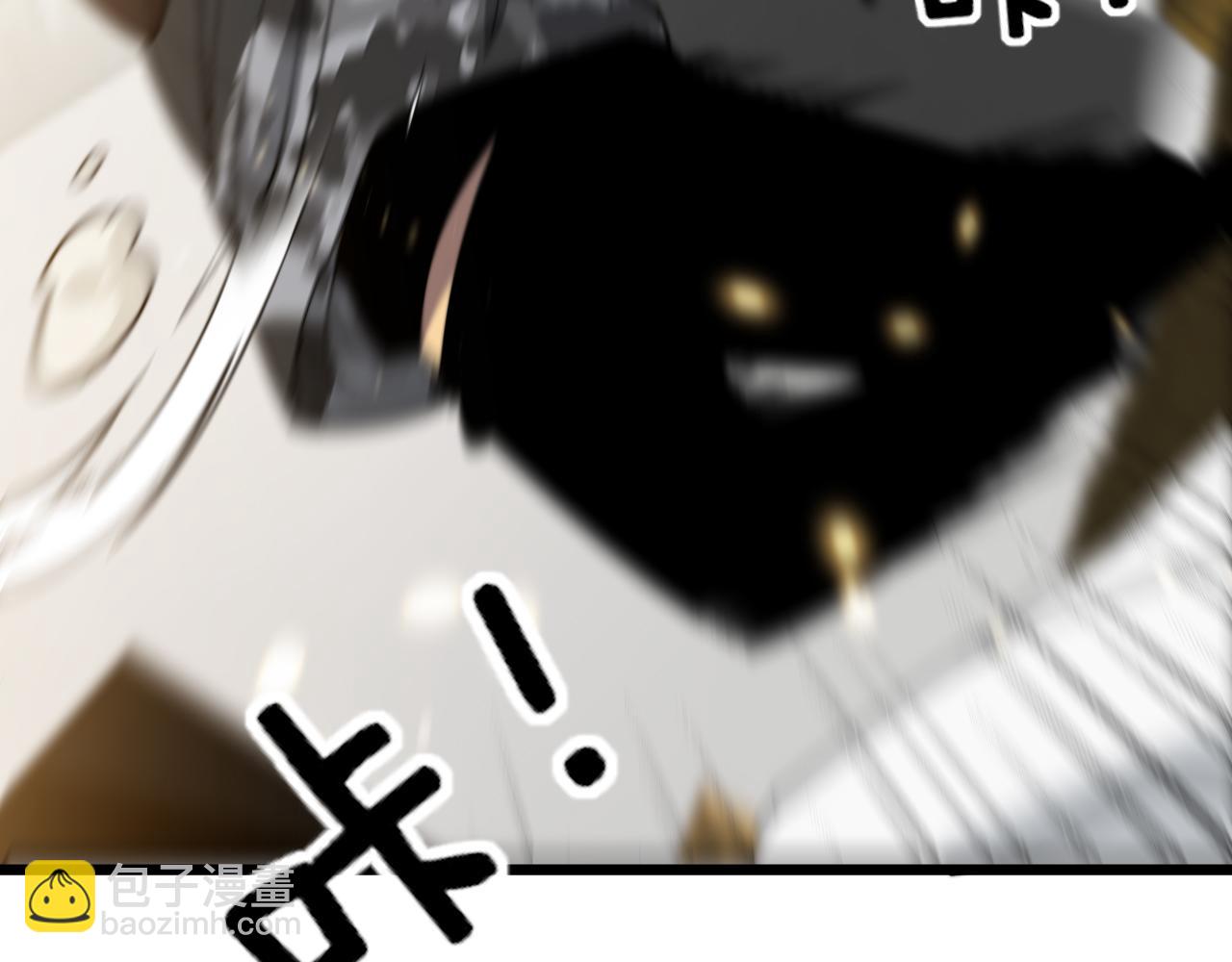 第391话 忠诚蛊26