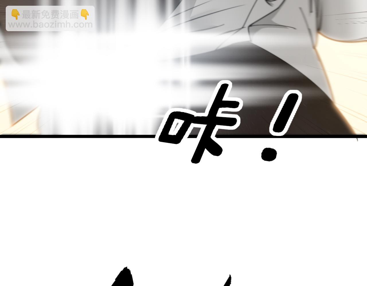 第391话 忠诚蛊28