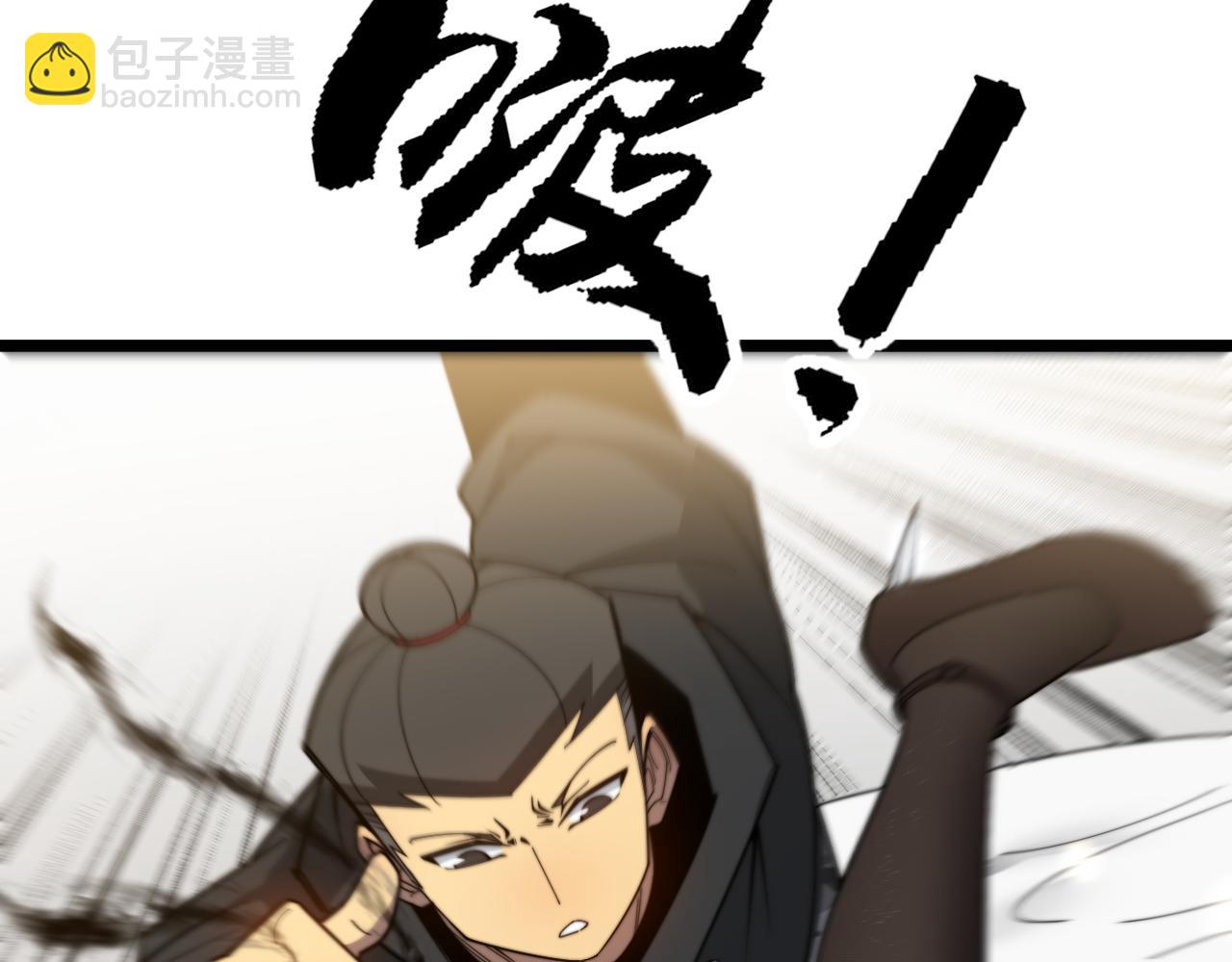 第391话 忠诚蛊29