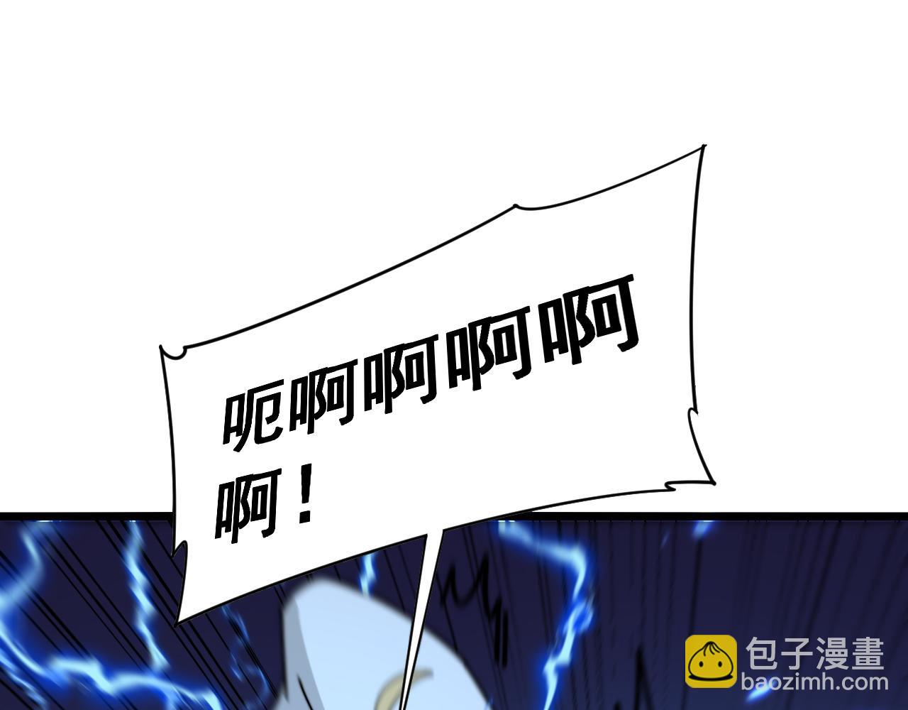 第391话 忠诚蛊34