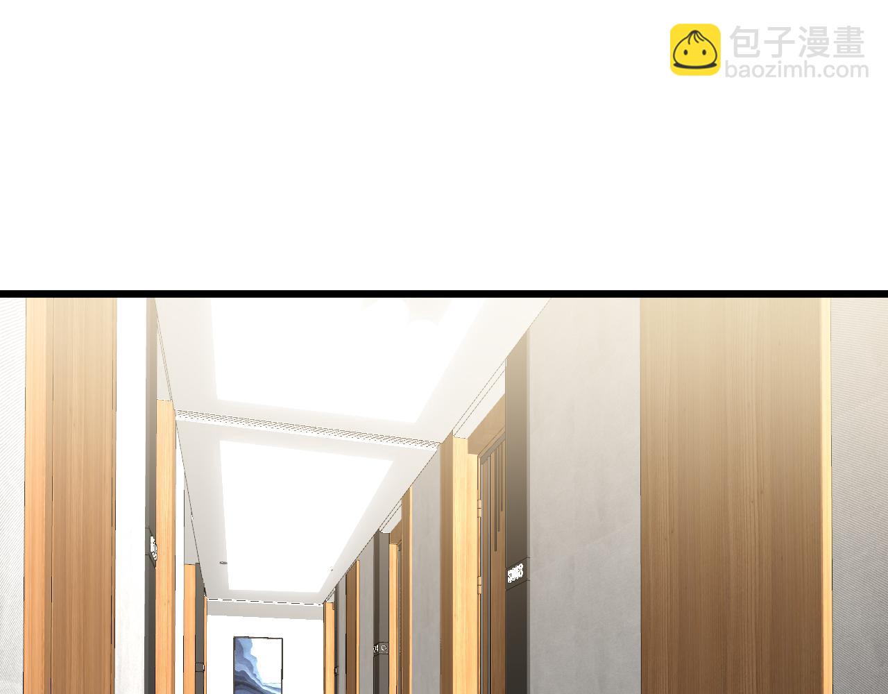 第391话 忠诚蛊4