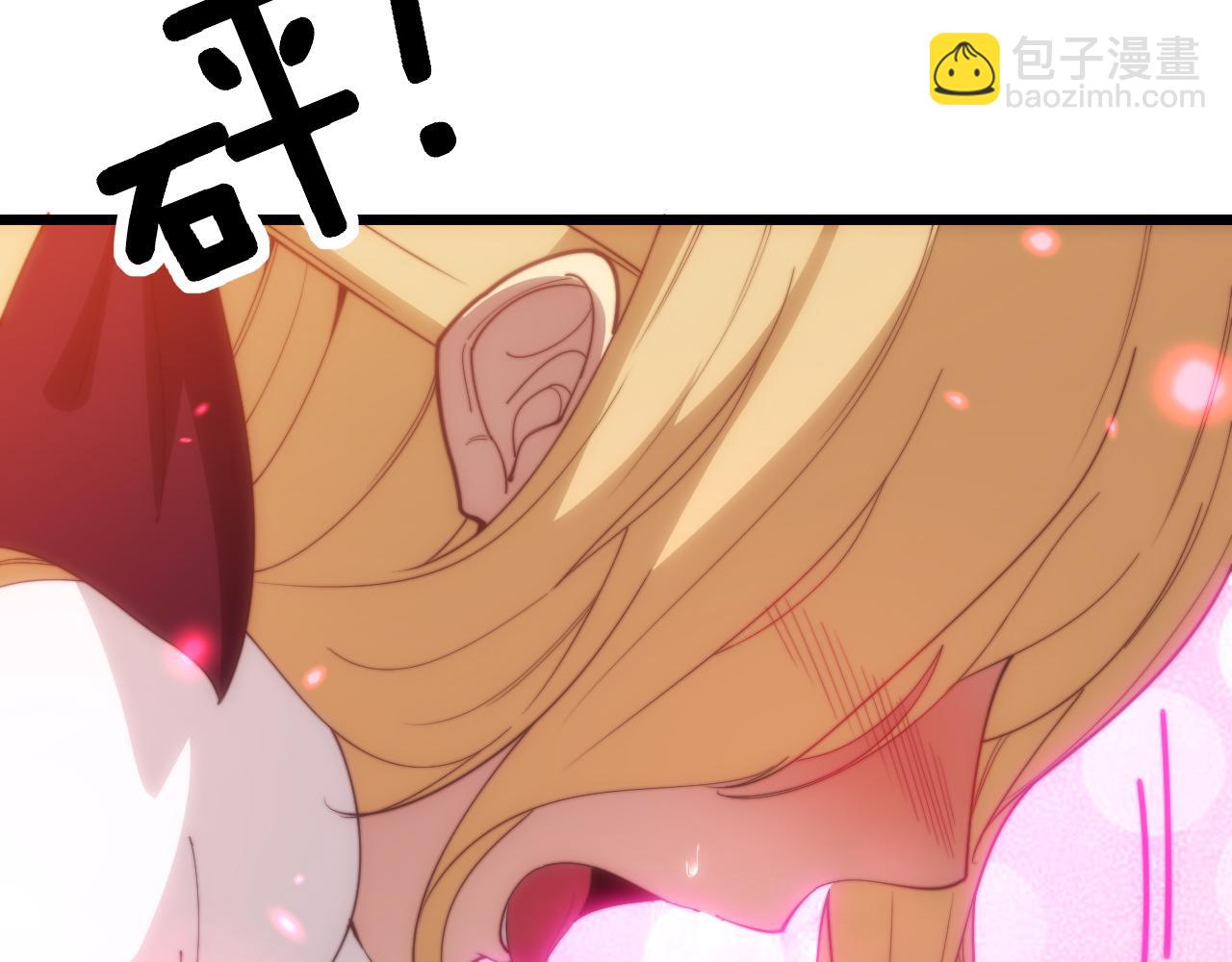 第391话 忠诚蛊61