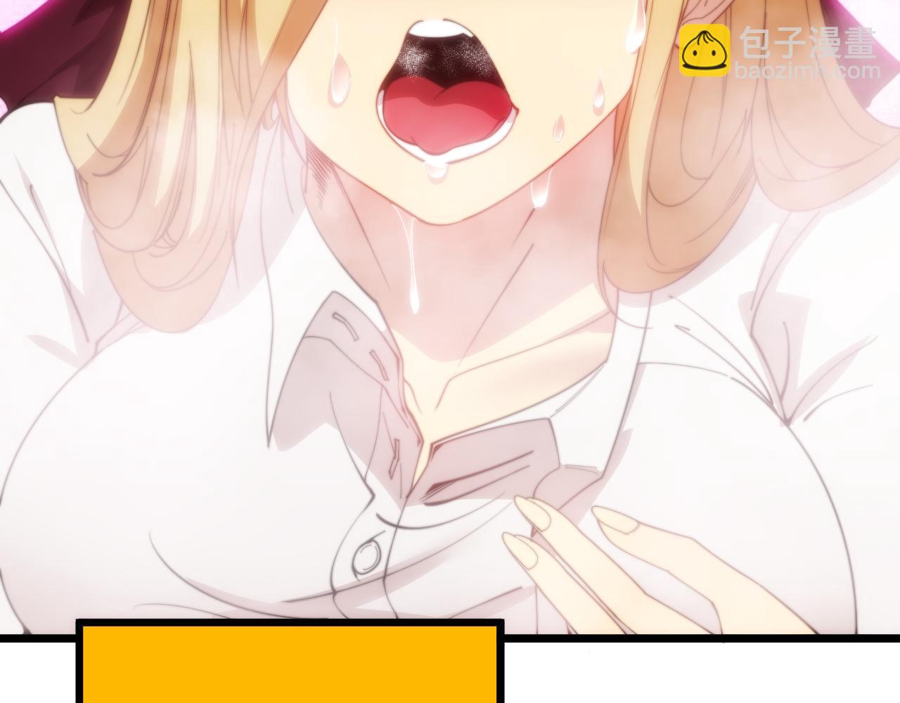 第391话 忠诚蛊72