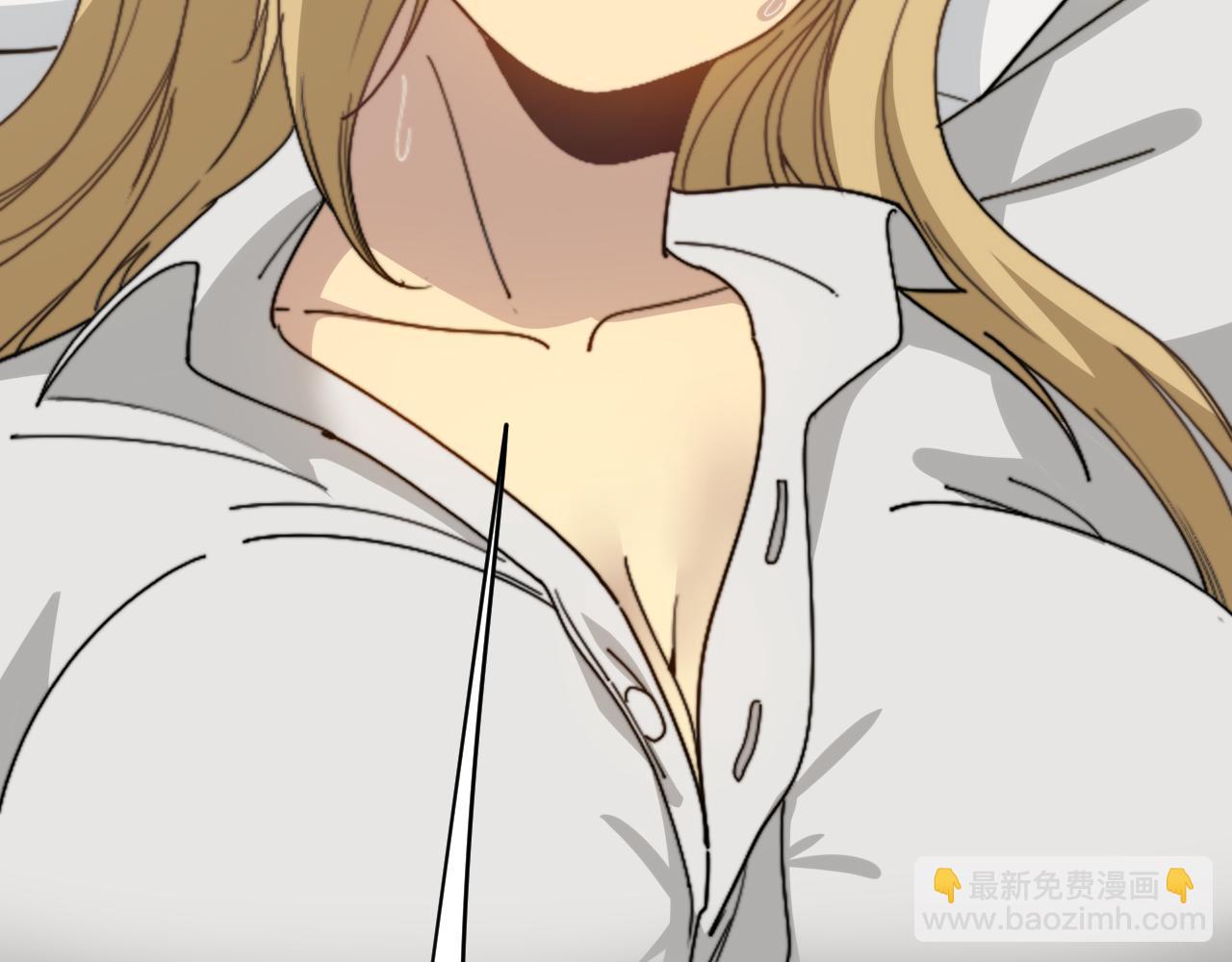 第391话 忠诚蛊9