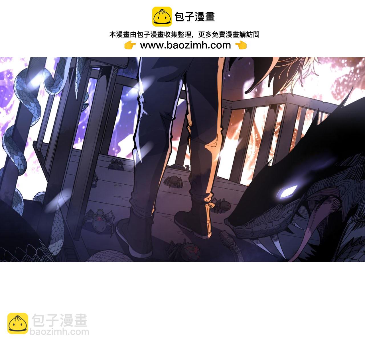 第425话 心中有鬼1