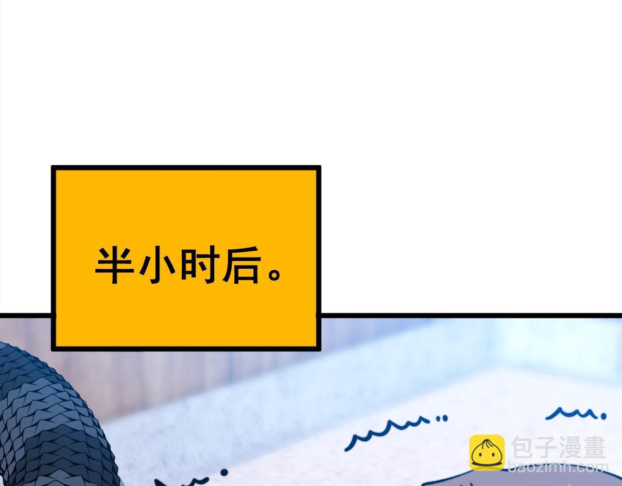 第425话 心中有鬼114