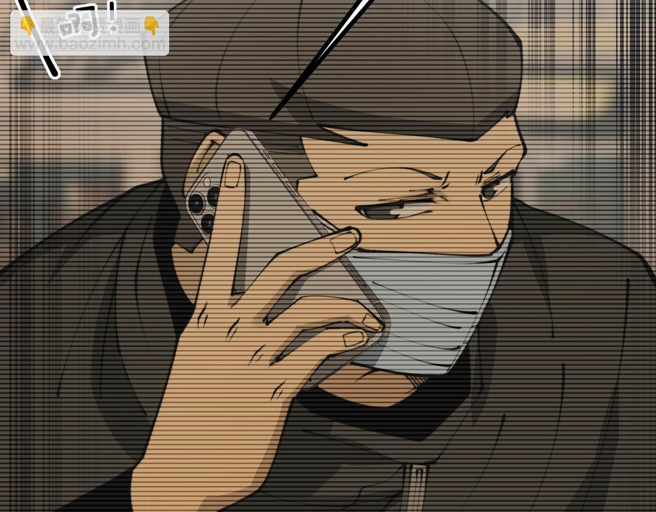 第425话 心中有鬼165