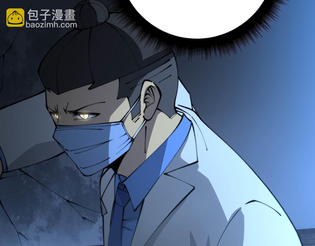第425话 心中有鬼177