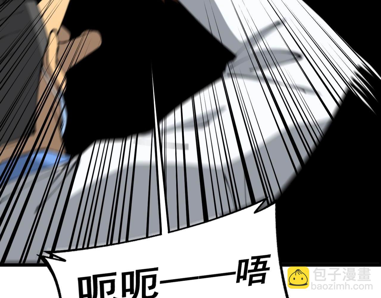 第425话 心中有鬼31