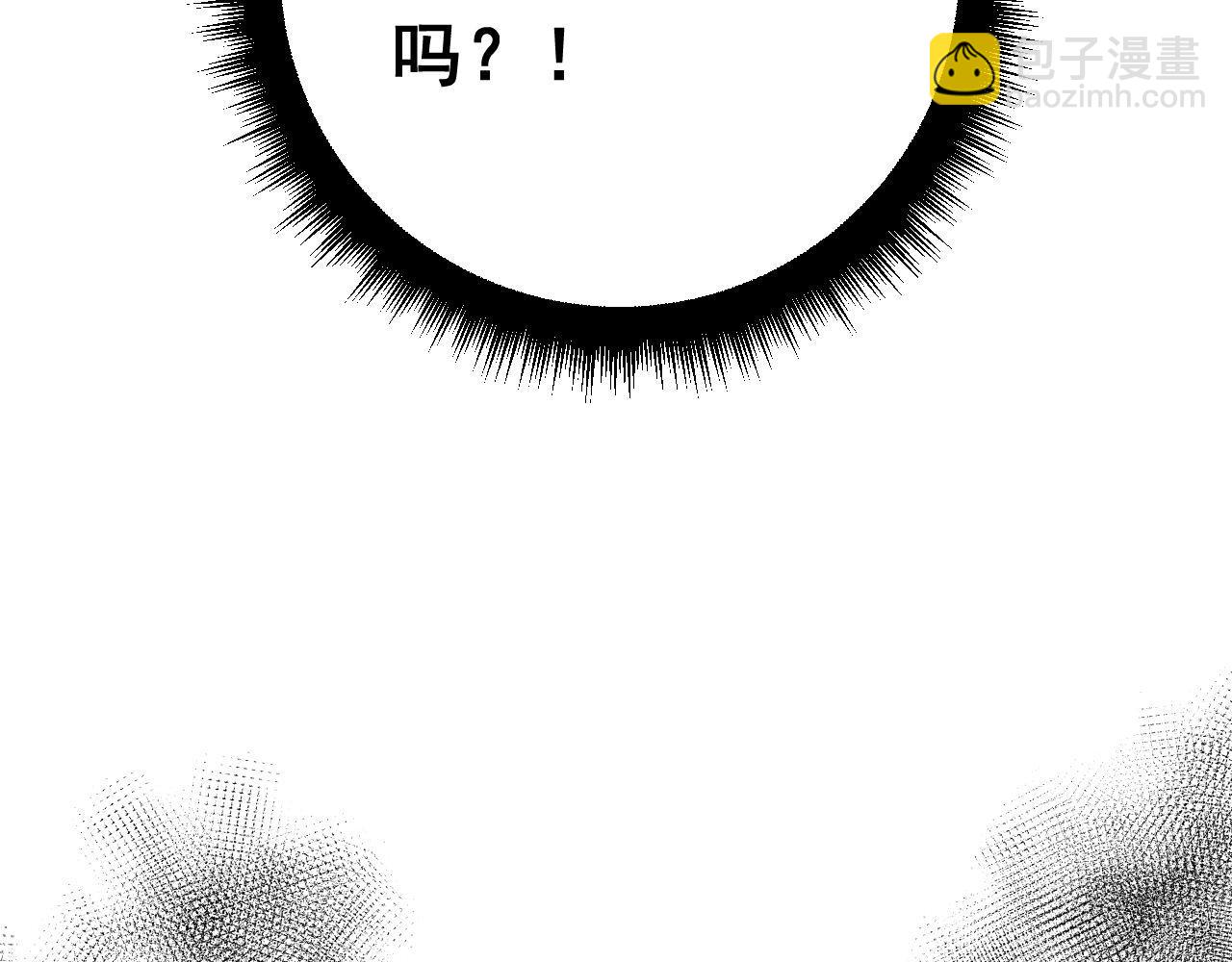 第425话 心中有鬼40