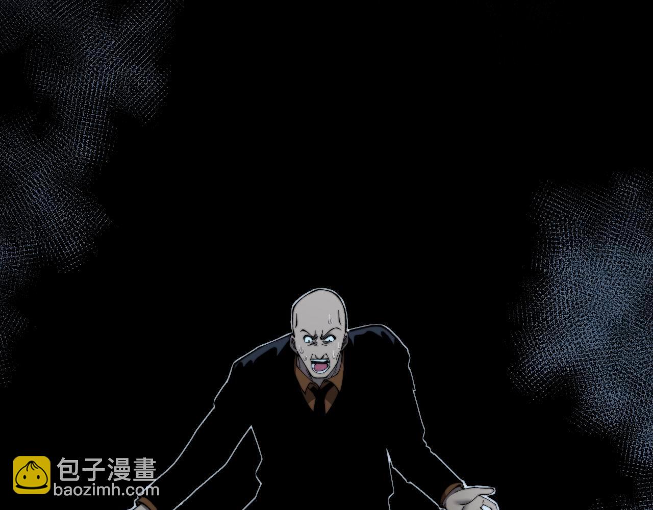 第425话 心中有鬼45