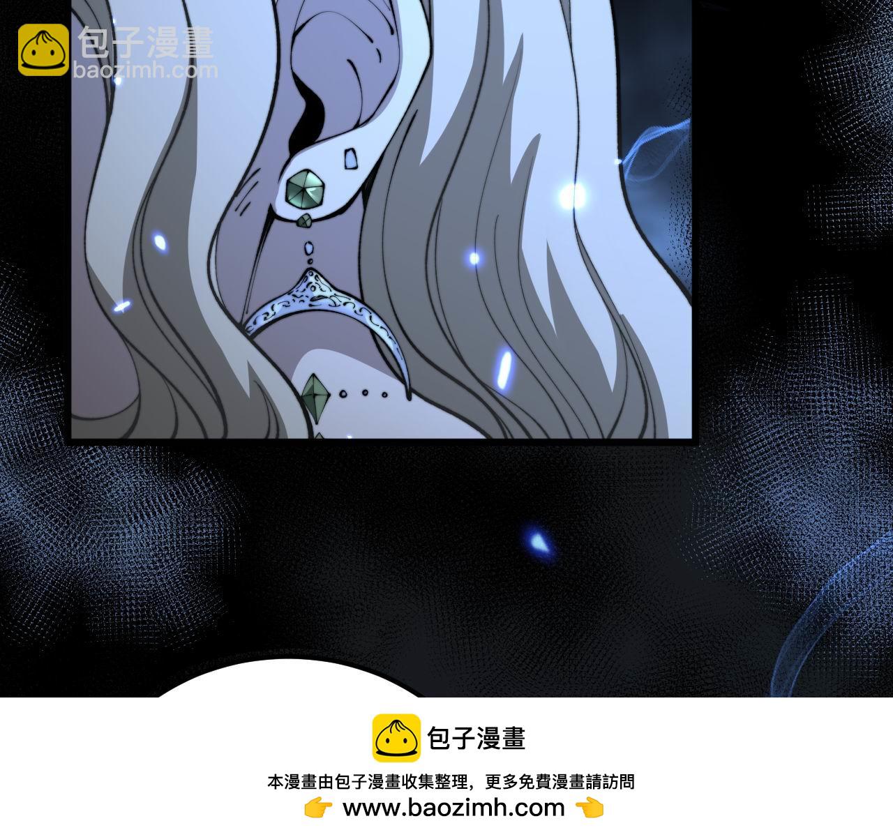 第425话 心中有鬼49