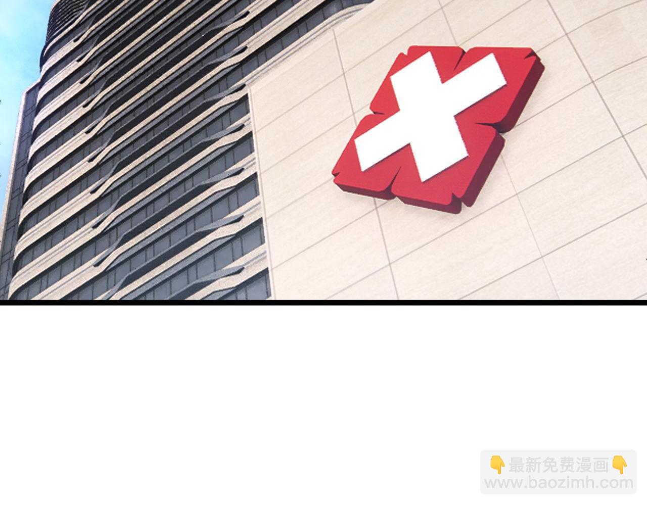 第425话 心中有鬼5