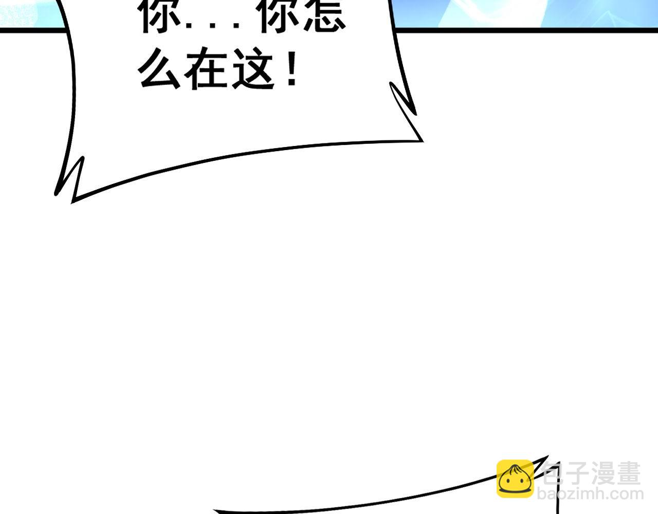 第425话 心中有鬼57