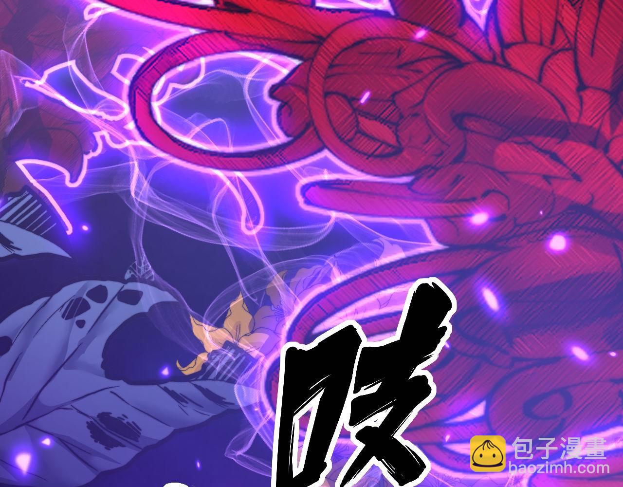 第425话 心中有鬼8