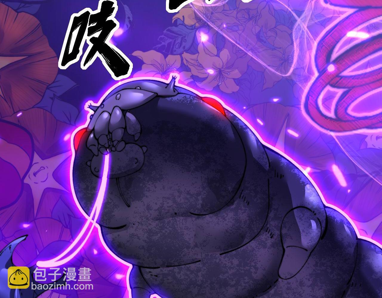 第425话 心中有鬼9