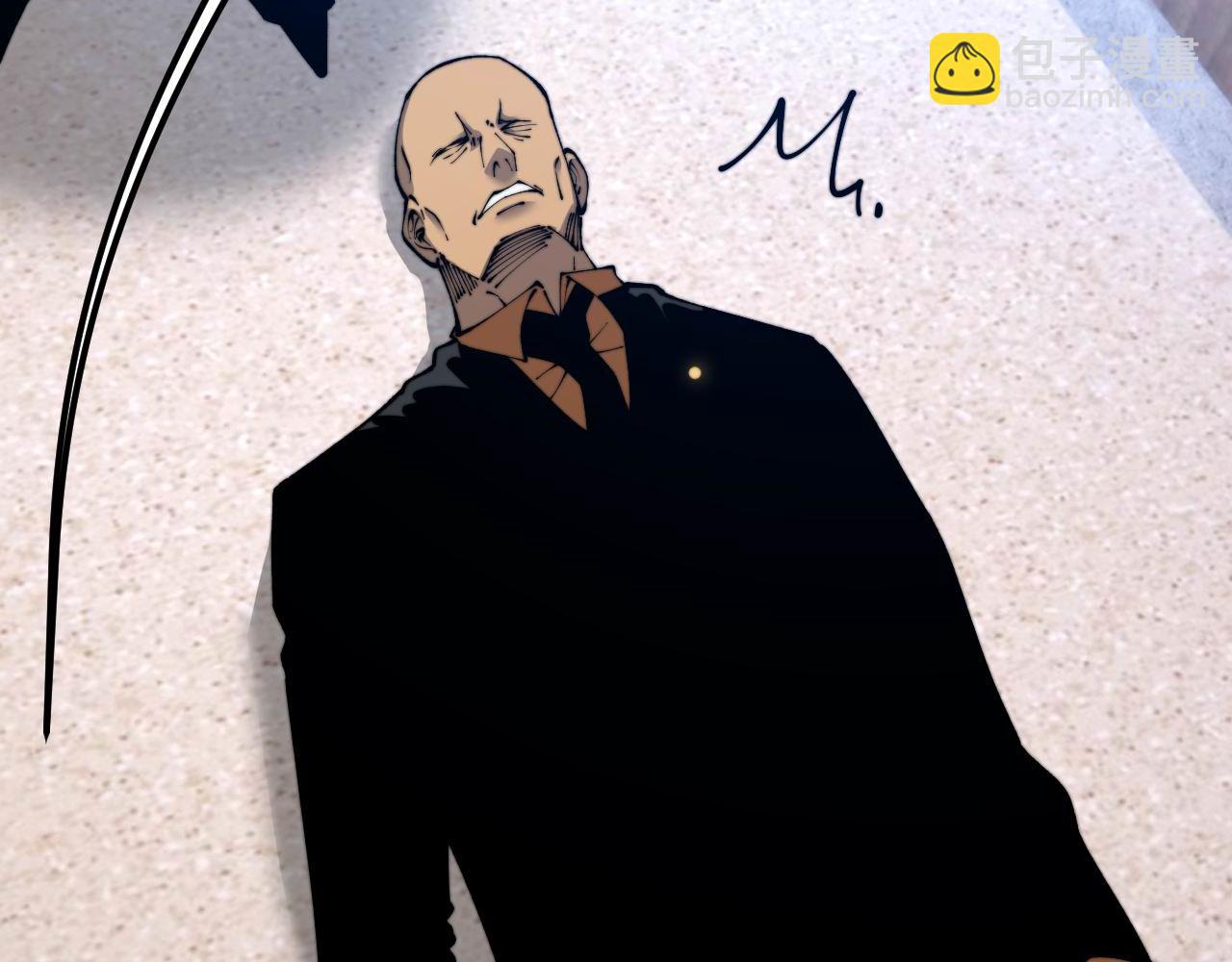 第425话 心中有鬼90